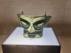 -三星堆博物馆