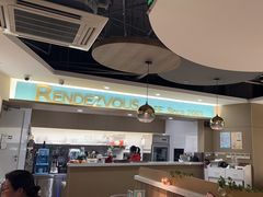 -朗迪姆餐厅(丰尚国际广场店)