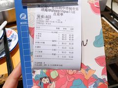 -黄记煌三汁焖锅(欢乐海岸店)