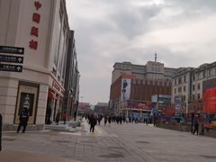 -中国照相馆(王府井店)