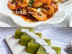 -金越轩(江南坊店)