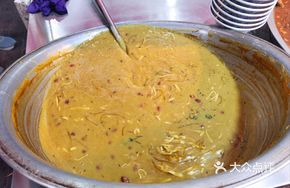 Vegetarian Hu La Soup