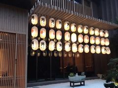 门面-本逸·割烹料理(湖墅店)
