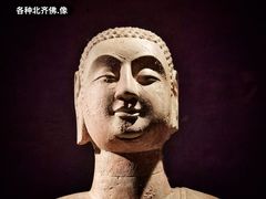 -上海观复博物馆