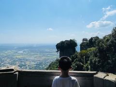 -窦圌山风景区