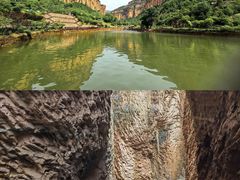 -黄崖洞文化旅游区
