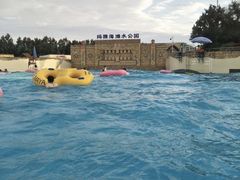 景点-武汉玛雅海滩水公园