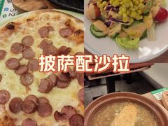 -华威约饭街
