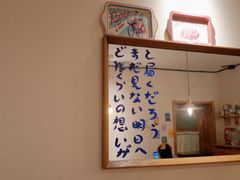 -馥家小馆(黔灵山公园店)