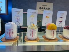 -连杏双皮奶(长沙国金店)