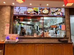 -大壶春生煎(世纪汇广场店)