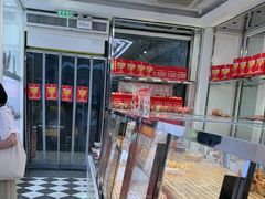 -味多美蛋糕(金顶街店)