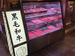 -和牛放题的殿堂 肉屋横丁(秋叶原店)