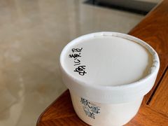 -歎雪糕低糖低脂Gelato冰淇淋