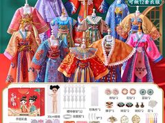 -来伊份LYFEN(新安江街店)