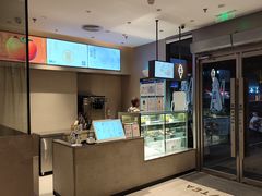 景观位-喜茶(东莞汇一城店)