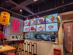 -怪噜范·老贵阳街头名小吃(汇金星力城店)