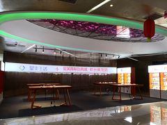 -星美国际影商城(黄龙店)