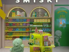 -深圳湾万象城(南山店)