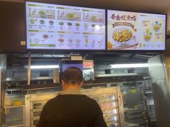 -真功夫(棠下店)