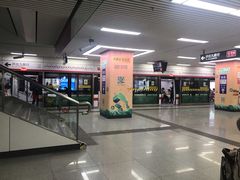 -大东门(地铁站)