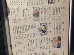 菜单-东园小馆·早茶·淮扬小炒(江都路店)