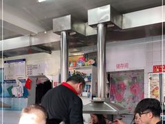 大堂-大槐树烤肉馆