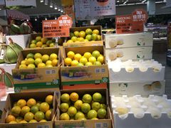 -果蔬好生活超市(东湖店)