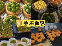 -凯德广场(学府店)