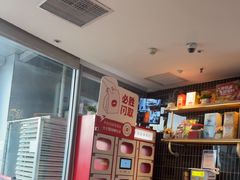 -必胜客(磁器口店)