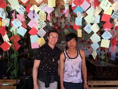 android_upload_pic-泸沽肴(泸沽湖大洛水村农村信用社旁店)