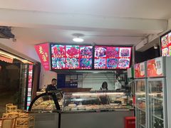 -老渔家白族石板烧旗舰店