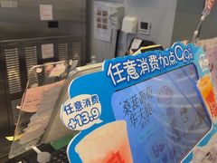 -DQ·蛋糕·冰淇淋(河东万达店)