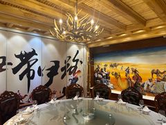 -伊带伊路新疆美食府(呼家楼店)