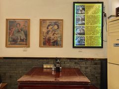 -三两春(浦三路店)