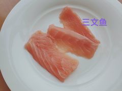 -视界美食自助餐厅·石家庄希尔顿酒店