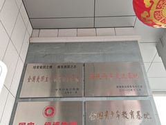 -中国闽台缘博物馆