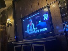 -活力无限KTV(天河新天地店)