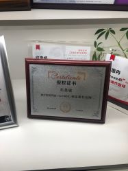 -欧扬医疗美容