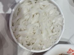 -拼二潮汕牛肉粿条(花城汇店)