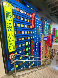 -乐高品牌旗舰店(人民广场店)