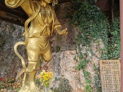 -丽江束河古镇-石莲古寺