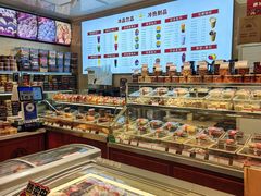 -小宝栗子(西安道店)