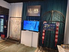 -棂笼·深度沉浸密室(武汉旗舰店)