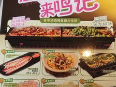 -鸣记脆皮烤鱼·海鲜烤鱼(三八广场店)