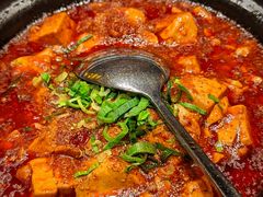 麻婆豆腐-鸡毛店·川菜(文殊院店)