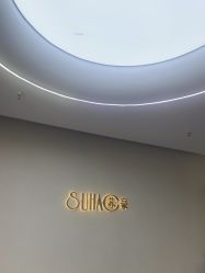 -苏豪美发S A L O N烫发染发