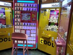-新荟城(望京店)
