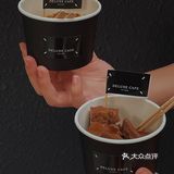 万物皆可搭咖啡☕️ DELUXE CAFE  