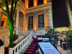 -Old Ottoman Cafe & Restaurant